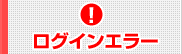 OCG[