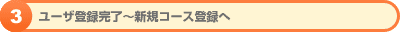 3.[Uo^`VKR[Xo^