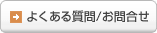 悭鎿/⍇