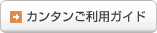 J^pKCh